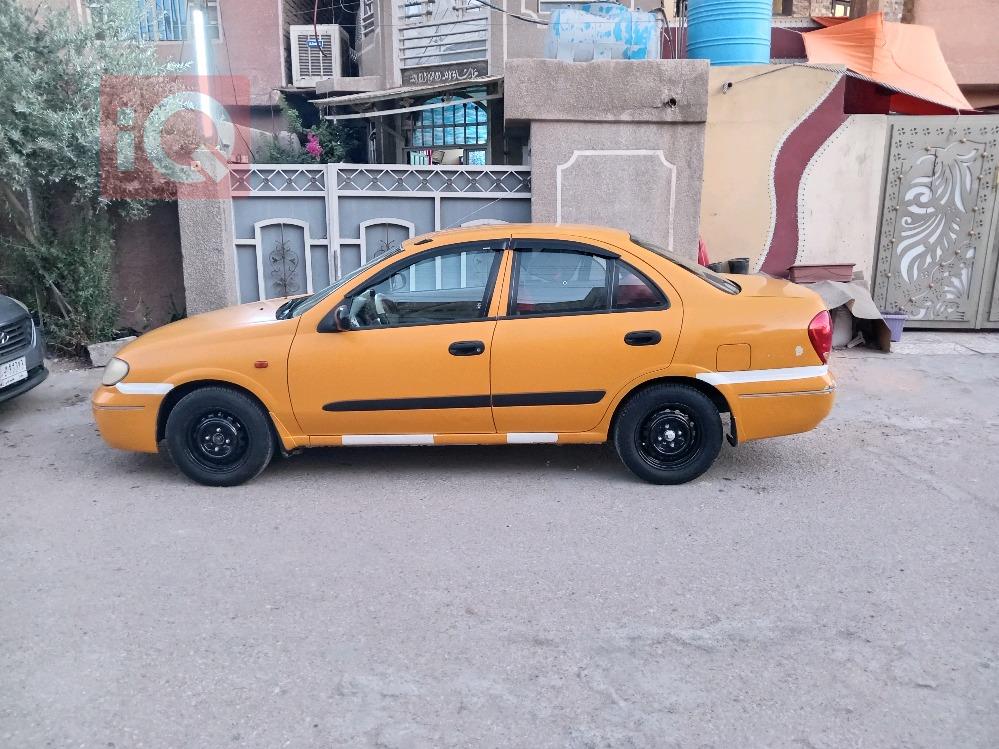 نيسان صني